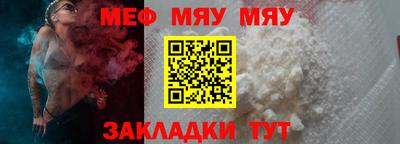 синтетический гашиш Пенза