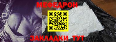 кокаин VHQ Первоуральск