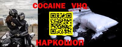 синтетический гашиш Пыть-Ях