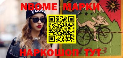 кокаин VHQ Первоуральск