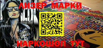 кокаин VHQ Первоуральск