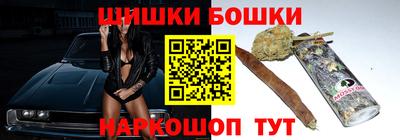 эйфоретик Пугачёв