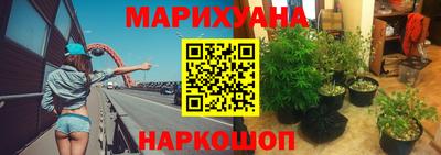 кокаин VHQ Первоуральск