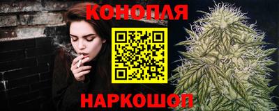 кокаин VHQ Первоуральск