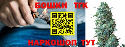 синтетический гашиш Пыть-Ях