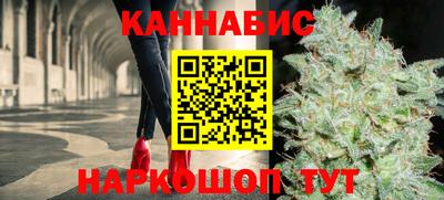 spice Партизанск