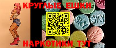 кокаин VHQ Первоуральск