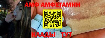 синтетический гашиш Пенза