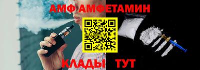 синтетический гашиш Пыть-Ях