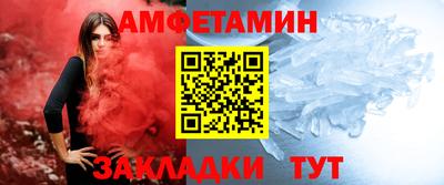 кокаин VHQ Первоуральск