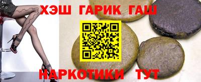 кокаин VHQ Первоуральск