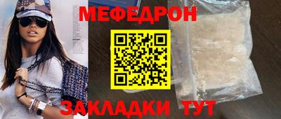 синтетический гашиш Пенза
