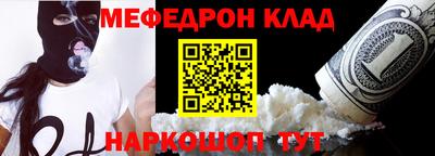 кокаин VHQ Первоуральск